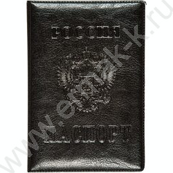 Обложка д/паспорта 9,3x13,3см /глянцевая ПВХ кожа /с конгревным тиснением /черная | Фото 1