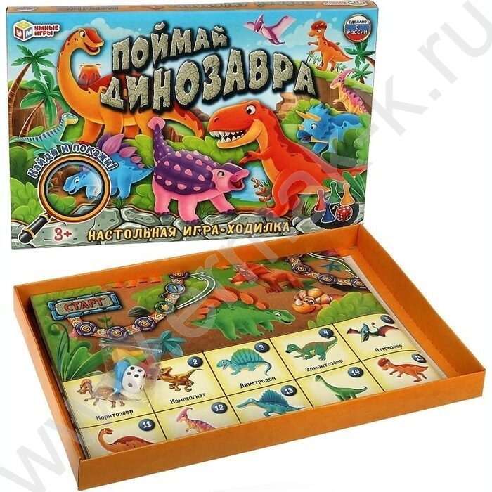 Игра-ходилка "Поймай динозавра" | Фото 2
