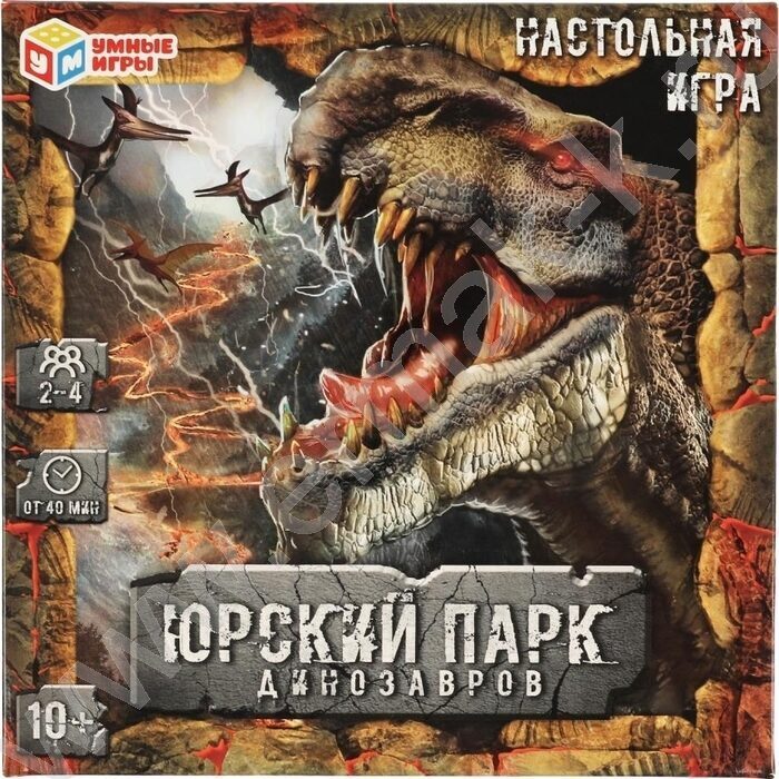Игра-ходилка "Юрский парк динозавров" | Фото 1