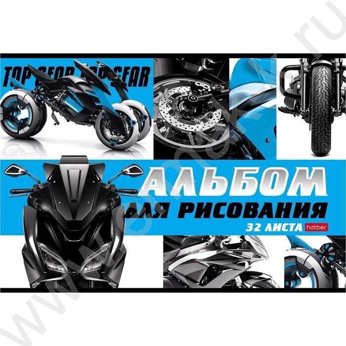 Альбом д/рисования 32л "Автомото" /металлизиров.картон/ ассорти | Фото 4