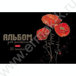 Альбом д/рисования 32л "Бал цветов" /мат.ламин. 3D фольга/ ассорти | Фото 1