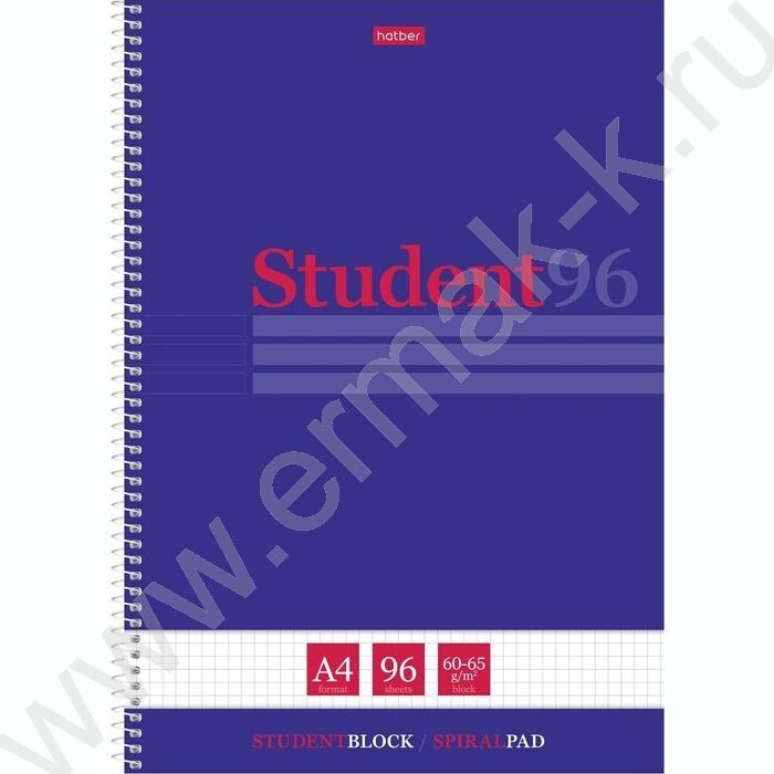 Тетрадь  96л А4 клетка/спираль "Студенту- Синяя" /мат ламин,тиснение/ | Фото 1