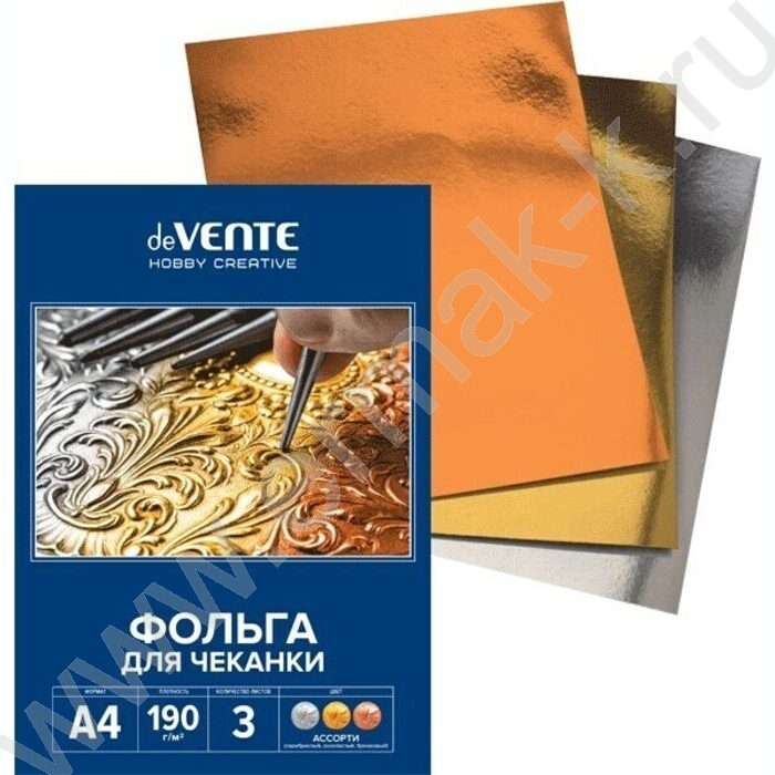 Фольга для чеканки A4  190 г/м², 3л(серебристая, золотистая, бронзовая) | Фото 1