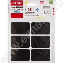 Наклейки для надписей 55*35мм, черные, матовые, прямоуг., для мелков и маркеров /24 шт | Фото 1