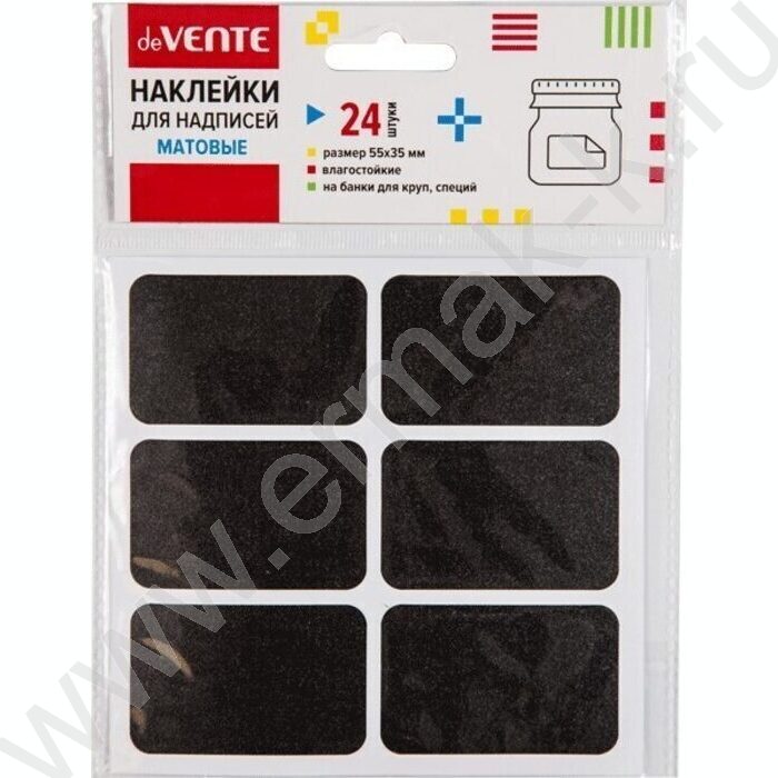 Наклейки для надписей 55*35мм, черные, матовые, прямоуг., для мелков и маркеров /24 шт | Фото 1