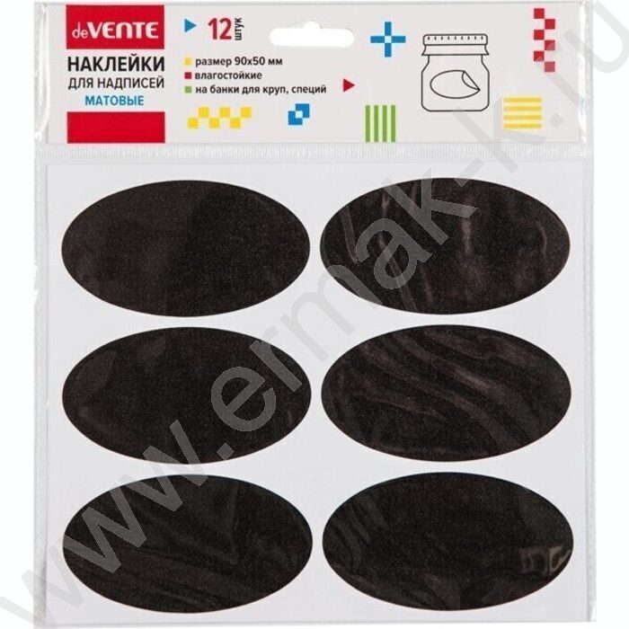 Наклейки для надписей 90*50мм, черные, матовые, овальные, для мелков и маркеров /12 шт | Фото 1