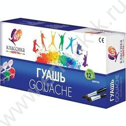 Гуашь  12цв 20мл "Классика" /(блок-тара) | Фото 1