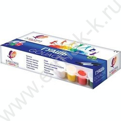 Гуашь  12цв 20мл "Классика" /(блок-тара) | Фото 4