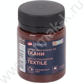 Краски акриловые 50мл Декола по ткани Горький шоколад