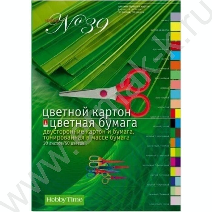Картон цв+бум.цв А4 30л/50цв /двусторонние/ | Фото 1