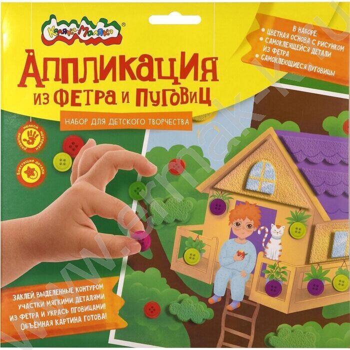 Аппликация из фетра и пуговиц 20*20см "Домик на дереве" | Фото 1