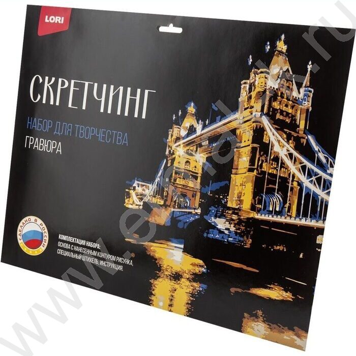 Набор д/творчества Скретчинг Города "Тауэрский мост" | Фото 2