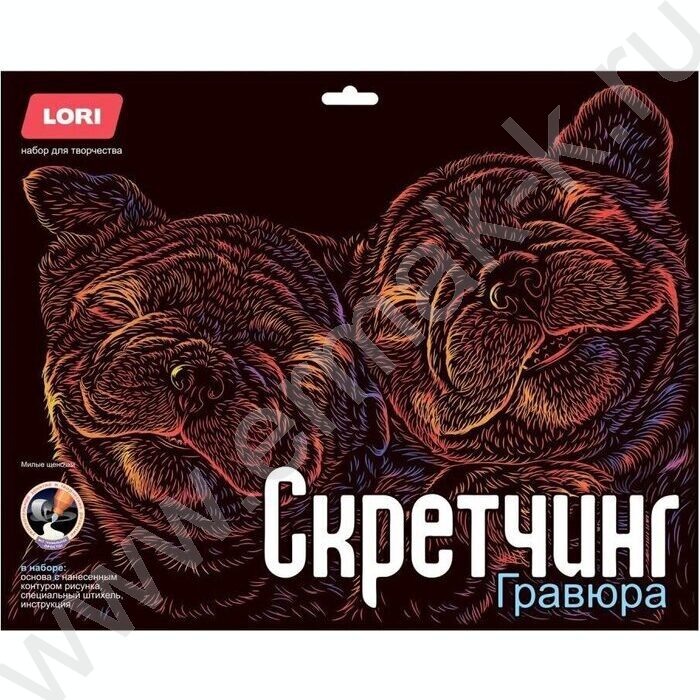 Набор д/творчества Скретчинг Неоновые животные.Классика "Милые щеночки" | Фото 1