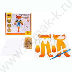 Набор д/творчества Игрушка мягкая. "Лисичка" | Фото 2