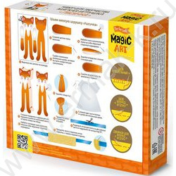 Набор д/творчества Игрушка мягкая. "Лисичка" | Фото 5