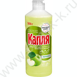 Средство для мытья посуды  500мл "Яблоко" /активный кислород /откидная крышка | Фото 2
