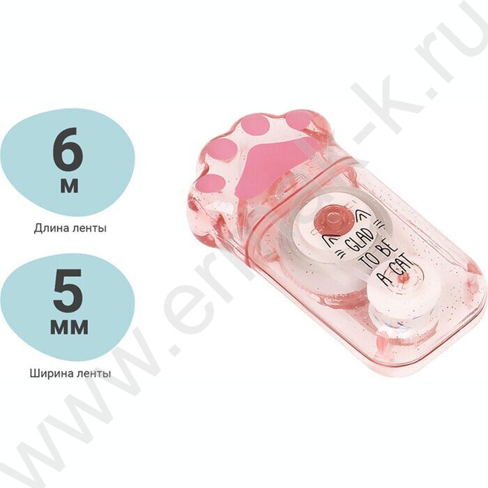 Корректирующая лента 5мм* 6м "Say Meow" /дисплей-бокс /ассорти | Фото 8
