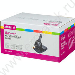 Дырокол 65л метал /линейка/ черный | Фото 8