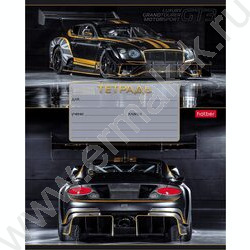 Тетрадь  12л клетка "В мире авто" 5видов | Фото 1