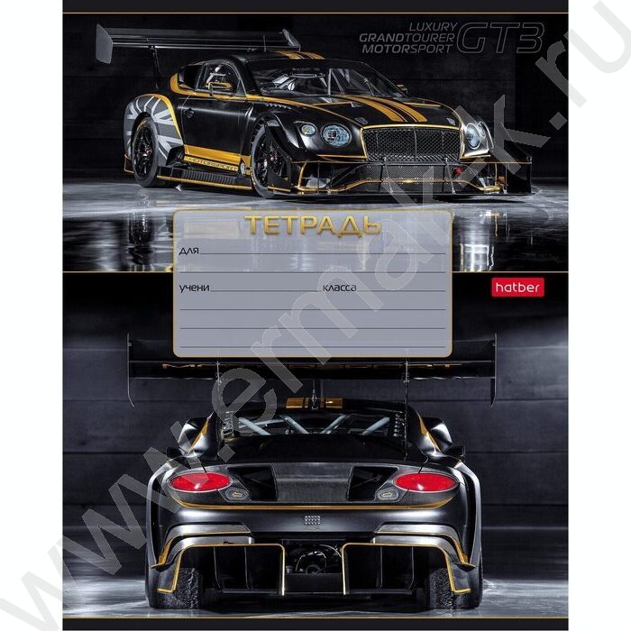 Тетрадь  12л клетка "В мире авто" 5видов | Фото 1