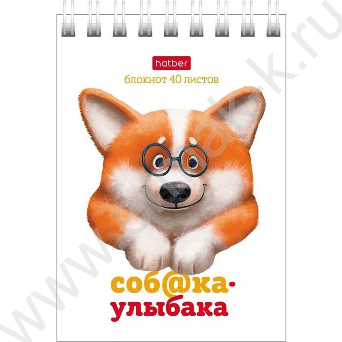 Блокнот  40л А7 спираль "Соб@ка-улыбака" | Фото 5