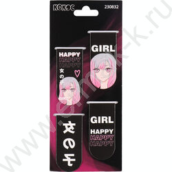 Закладки магнитные "Happy Anime" набор 4шт | Фото 1