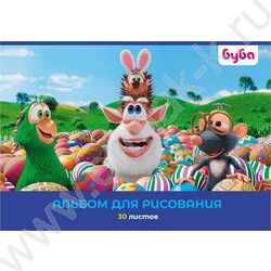 Альбом д/рисования 30л "Буба" ассорти | Фото 2