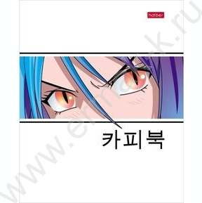 Тетрадь  48л линейка "Новый взгляд" /лак/ 5видов