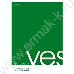 Тетрадь  96л А4 клетка "MonoColour" /лак/ | Фото 2