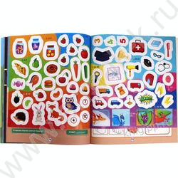 Книга игр с наклейками.Только для мальчиков | Фото 4