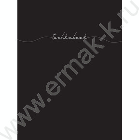 Точкабук А5 "Basic.Черный"