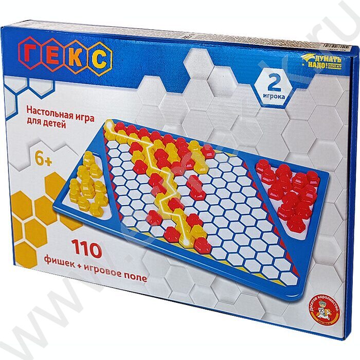 Игра "Гекс" | Фото 1