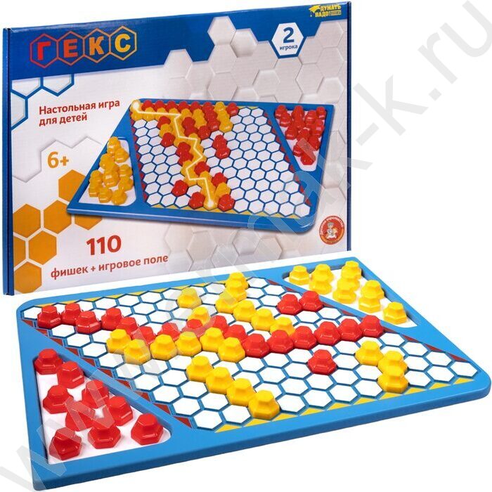 Игра "Гекс" | Фото 3