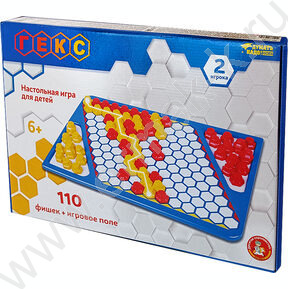 Игра "Гекс"