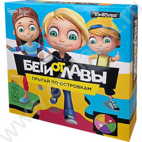 Игра "Беги от Лавы"