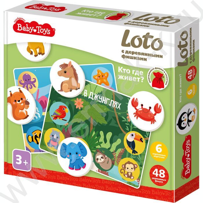 Лото с деревянными фишками Baby Toys "Кто где живет?" | Фото 1