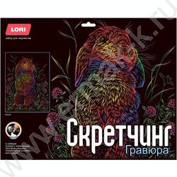 Набор д/творчества Скретчинг Неоновые животные.Классика "Кролик" 30*40 | Фото 1