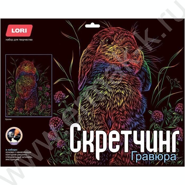 Набор д/творчества Скретчинг Неоновые животные.Классика "Кролик" 30*40 | Фото 1