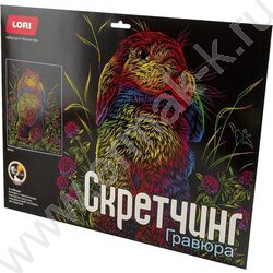 Набор д/творчества Скретчинг Неоновые животные.Классика "Кролик" 30*40 | Фото 2