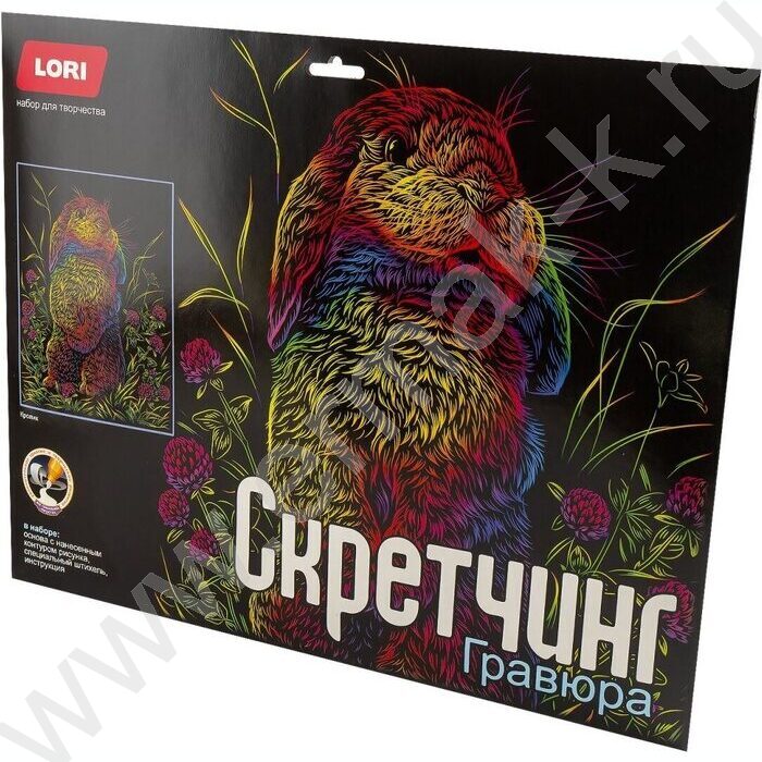 Набор д/творчества Скретчинг Неоновые животные.Классика "Кролик" 30*40 | Фото 2