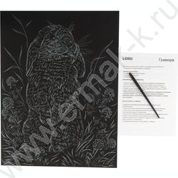 Набор д/творчества Скретчинг Неоновые животные.Классика "Кролик" 30*40 | Фото 3