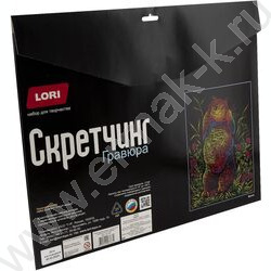 Набор д/творчества Скретчинг Неоновые животные.Классика "Кролик" 30*40 | Фото 5