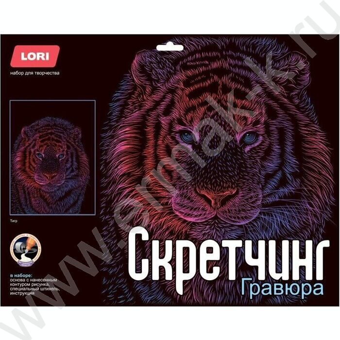 Набор д/творчества Скретчинг Неоновые животные.Классика "Тигр" 30*40 | Фото 1