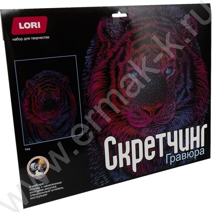 Набор д/творчества Скретчинг Неоновые животные.Классика "Тигр" 30*40 | Фото 2