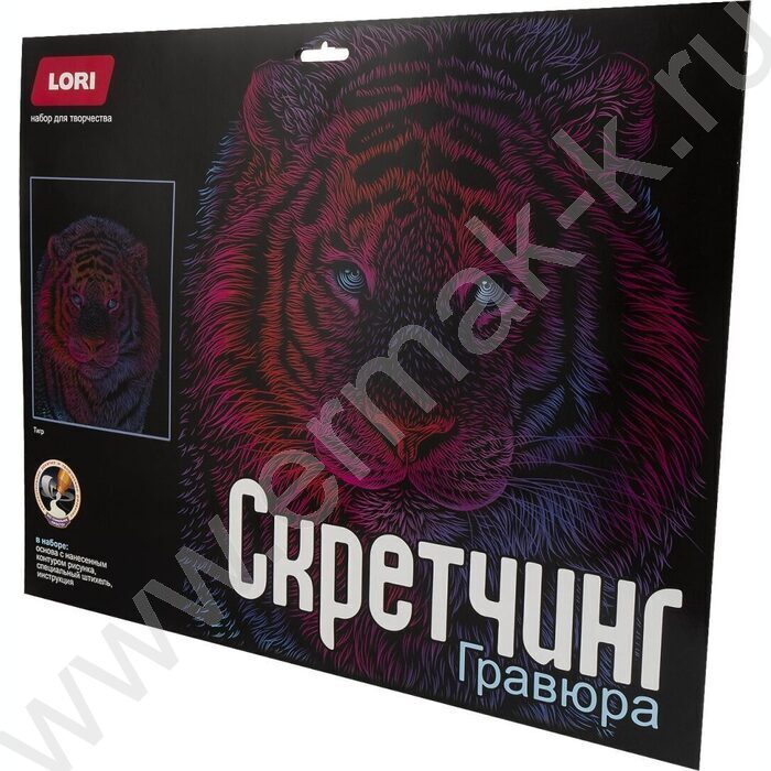 Набор д/творчества Скретчинг Неоновые животные.Классика "Тигр" 30*40 | Фото 3