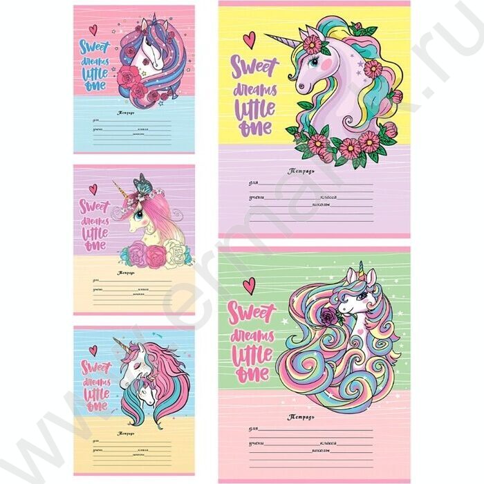 Тетрадь  12л клетка "Прекрасный единорог" 5видов | Фото 1