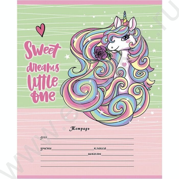 Тетрадь  12л клетка "Прекрасный единорог" 5видов | Фото 2