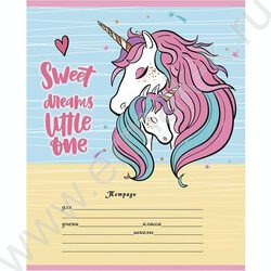 Тетрадь  12л клетка "Прекрасный единорог" 5видов | Фото 3