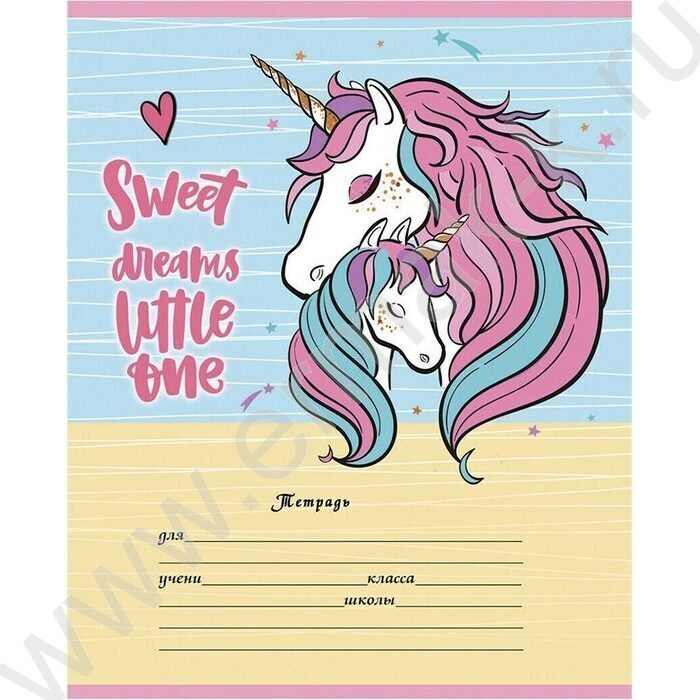 Тетрадь  12л клетка "Прекрасный единорог" 5видов | Фото 3