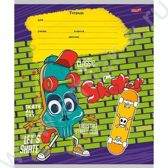 Тетрадь  12л линейка косая дополнительная "Активные скелетоны" 5видов | Фото 3